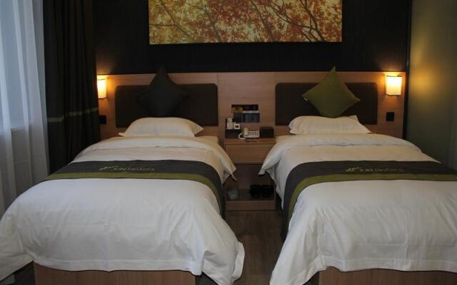Jun Hotel Shandong Ji'nan Zhangqiu District Yiwu Wholesale City