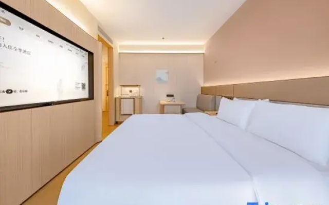 JI Hotel (Guiyang North Railway Station West Plaza)