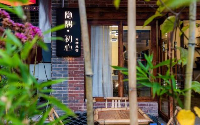 Yinyu Chuxin Hostel