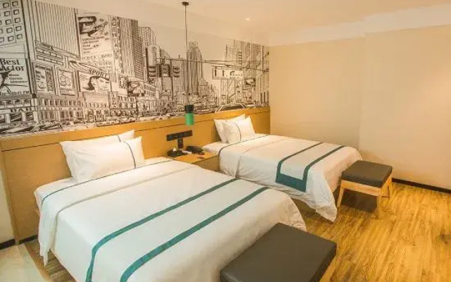 City Comfort Inn (Xuancheng Wanda Qinglv Guoji)