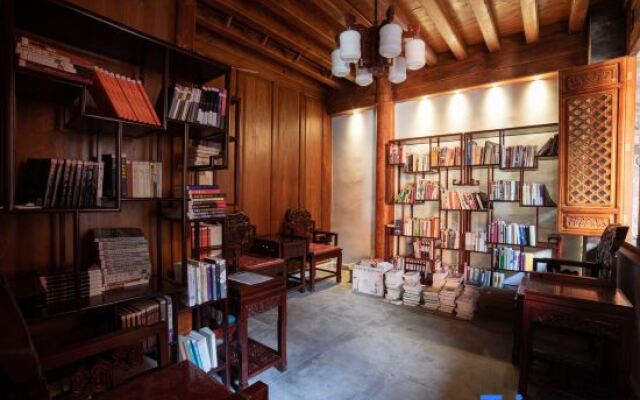 Huichuanyi Chinese Inn (Huili Ancient City)