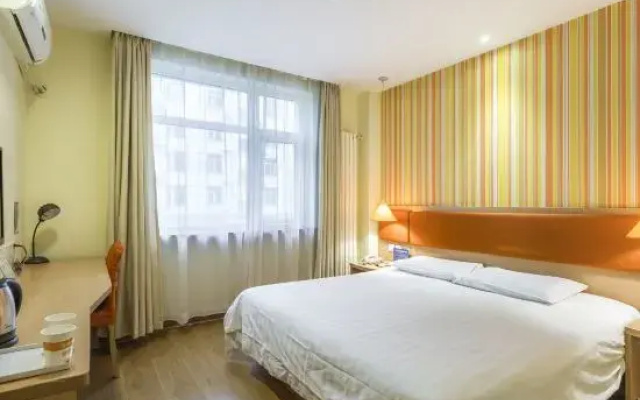 Home Inn Beijing Daxing Biomedical Base