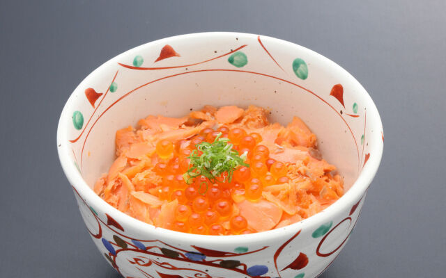 Katsuragi Onsen Happu-no-yu