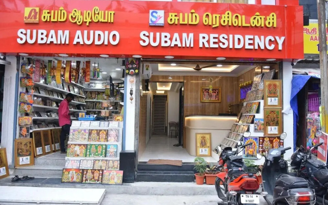 Subam Residency