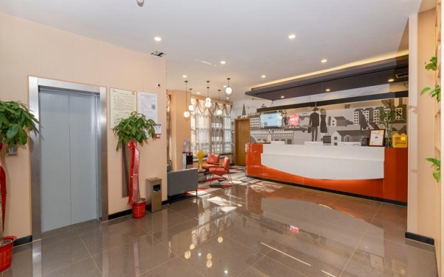 Thank Inn Jiangxi Nanchang Qingshanhu District Shanghai Road Xinjia'an Metro Station – Lobby – Nanchang