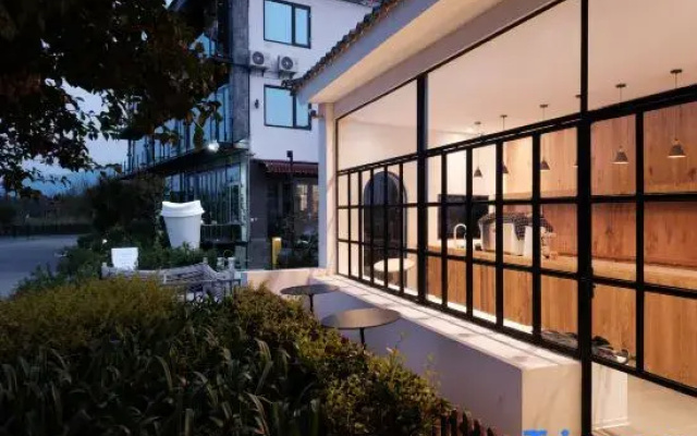 Xingshan Homestay (Xiaboping)
