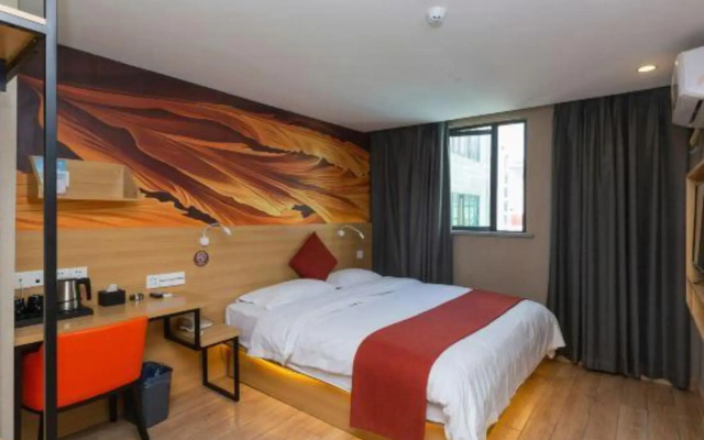 Pod Select Hotel (Suzhou Shantang Street Shilu Subway Station)