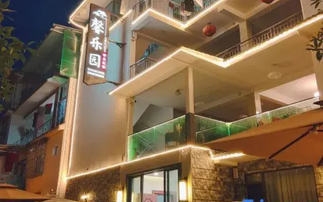 Pengzhou Xinleyuan Homestay