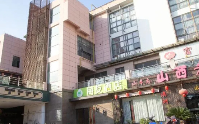 Hi Inn (Kunshan Hongji Plaza Shunfan North Road Subway Station) – Exterior – Suzhou