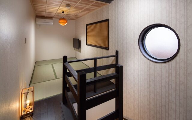 Tsumugi Shinsenen Minami