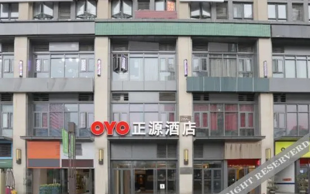 Zhengyuan Hotel (Chongqing Banan Wanda Plaza)