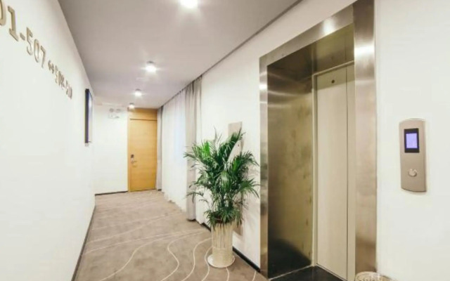 Youmihaoyoung Hotel (Wulingge Pedestrian Street)