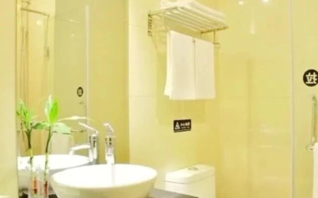 Yiwu Youhao Holiday Hotel