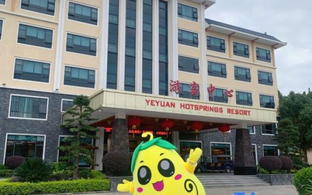 Yeyuan Hotspring Holiday Hotel