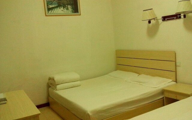 Changbaishan Guanwai Hostel