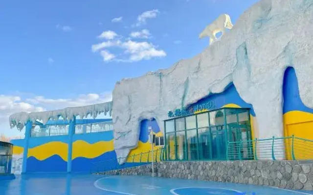 Harbin Polar Bear Hotel