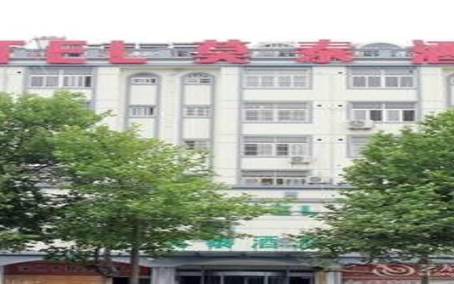 Motel 168 Rizhao Haiqu East Road