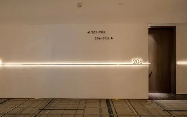 HONGYE ZITIAN HOTEL (Yongkang East Railway Station & International Convention and Exhibition Center)