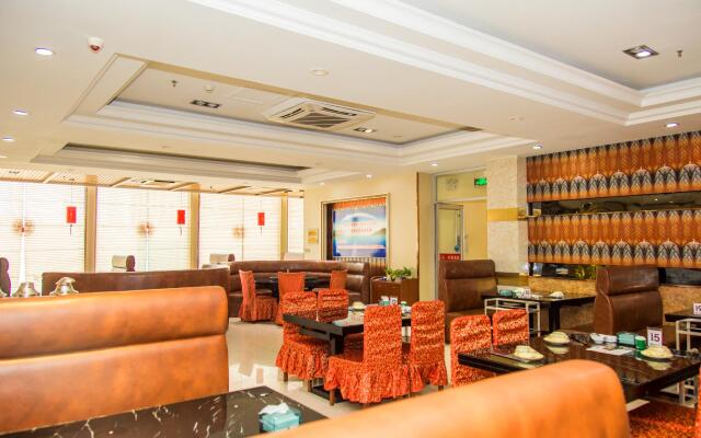 Hanting Hotel Yantai South Railway Station