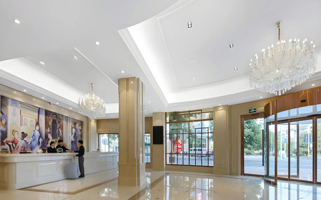 Vienna International Hotel