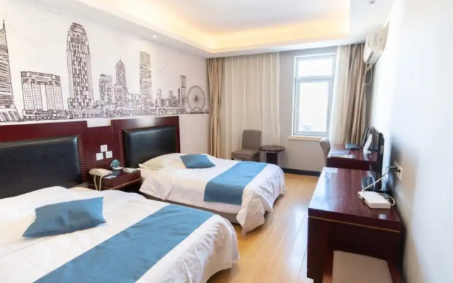 GreenTree Inn Tianjin Hebei District Beining Park Hotel