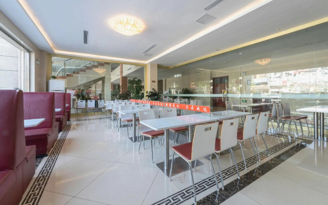 Weida Hotel Weihai