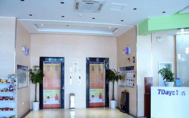 7 Days Inn Wuyuan Tiaoyou Raod Branch