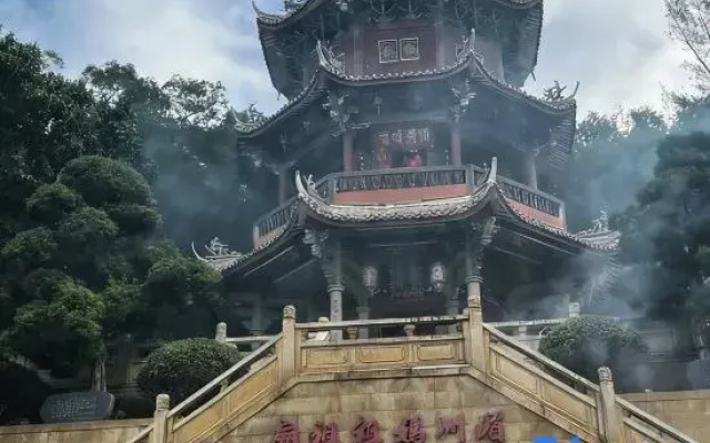 mengjinghotel