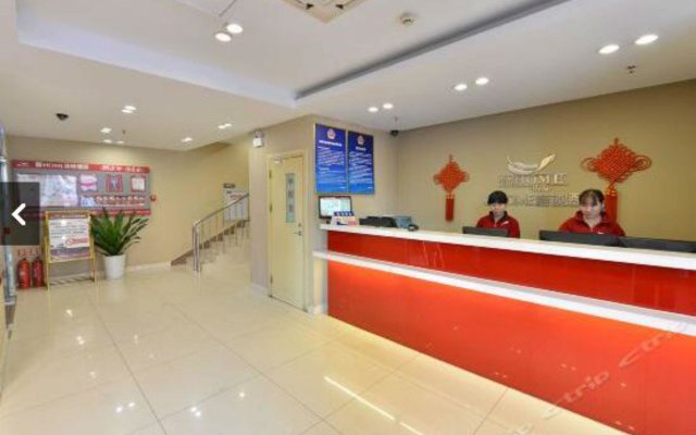 Piao Home Inn Beijing Xi Ke Zhan