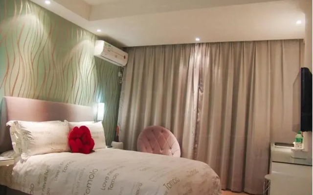 Tomolo Boutique Hotel Wuzhan Wuhan