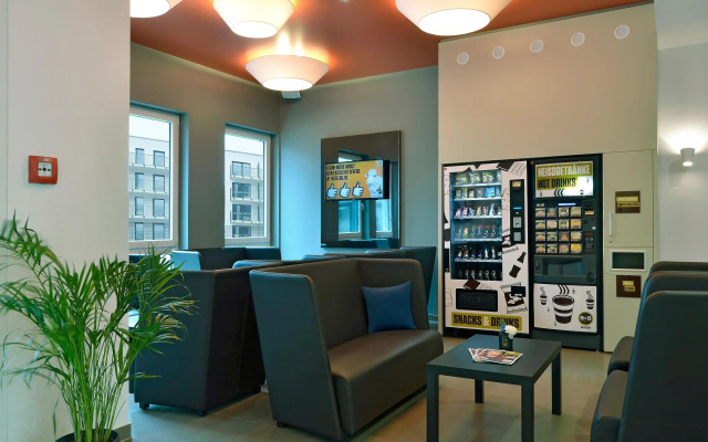 B&B Hotel Neu-Ulm