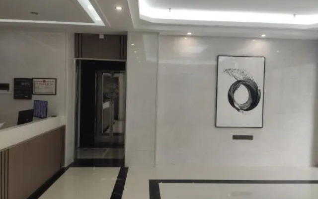 Corner City Apartment (Jieyang Chaoshan Airport)