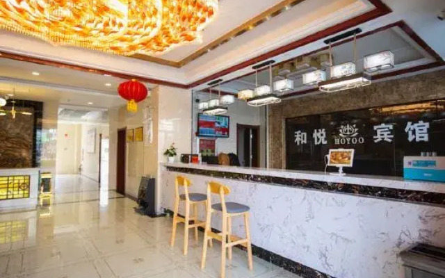 Tianzhu Heyue Hotel