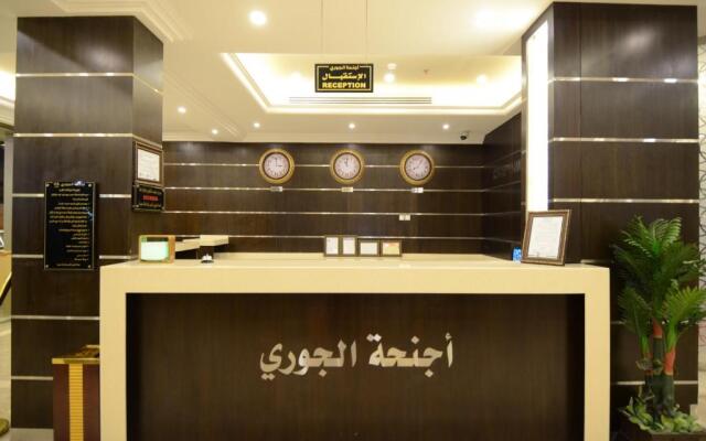 Al Joory Suites Hotel