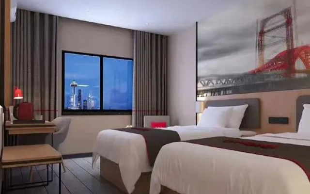 Shankee Hotel (Xinzhou Heping Square)