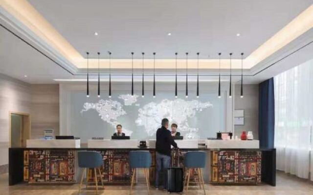 Kyriad Marvelous Hotel (Yiyang Ziyang)