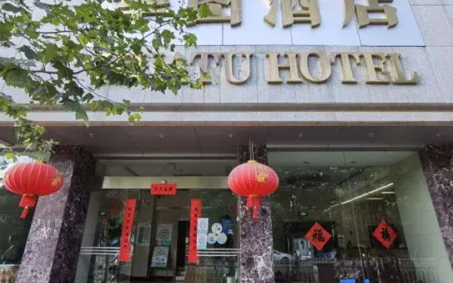 Huatu Hotel