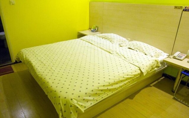 G Chu Hotel Jingzhou Sydney Impression Branch