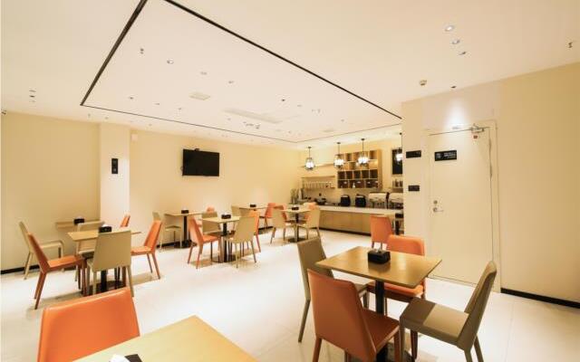 City Comfort Inn Shiyan Walking Street