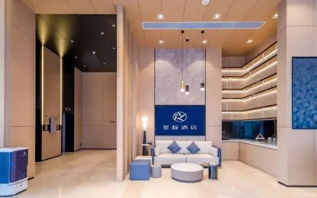 Starway Hotel (Zhongshan Tanzhou Store)