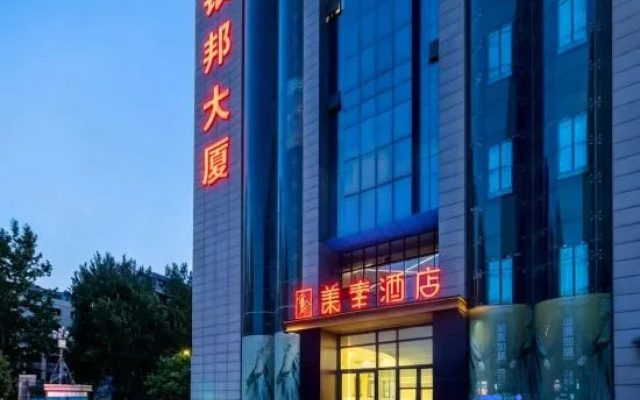 hanshemeisujiudian（xijingyiyuandian） – Exterior – Xi'an