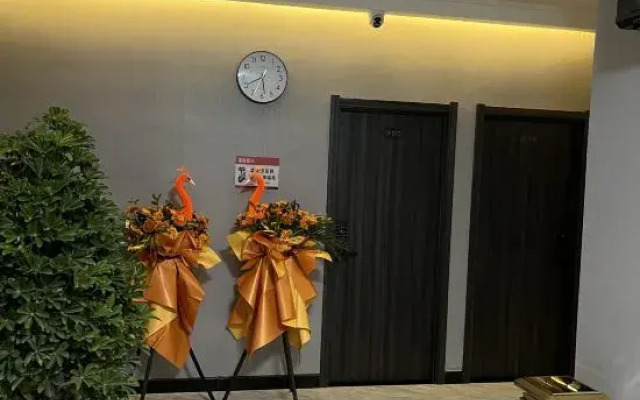 Shenyang Rongxin Home Business Hotel