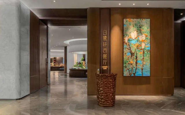 Vignette Collection Guangzhou Xanadu Hotel by IHG