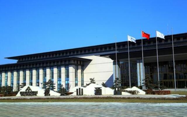 Huaguoshan Hotel