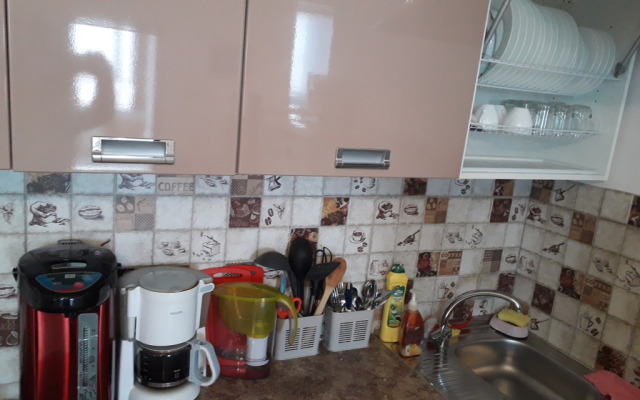 Мир на Писарева