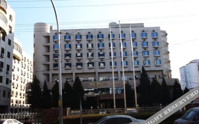 Beijing Yingwu Conference Center