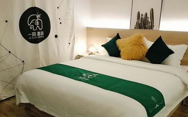 Chongqing  Muxi Hotel (Longevity Ancient Town)