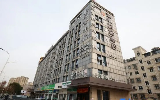 Yue Gaming Hotel (Shanghai Zhoupu Xiaoshanghai Pedestrian Street) – Exterior – Shanghai