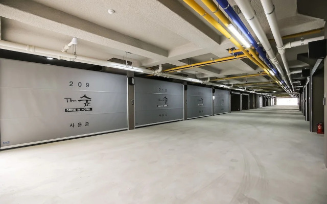 Geumsan The Sup Drive-in Hotel