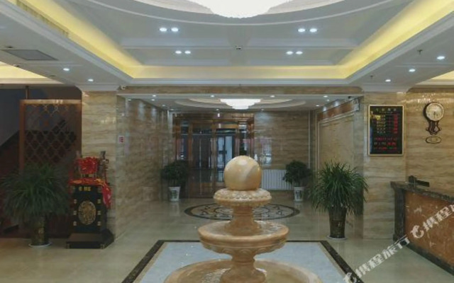 Xi'an Chunlai Hotel